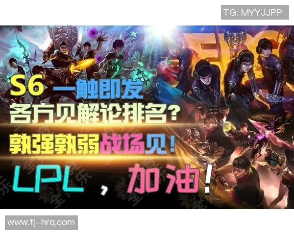 CSGO最新状态排名揭晓RNG战队创下历史新高成就