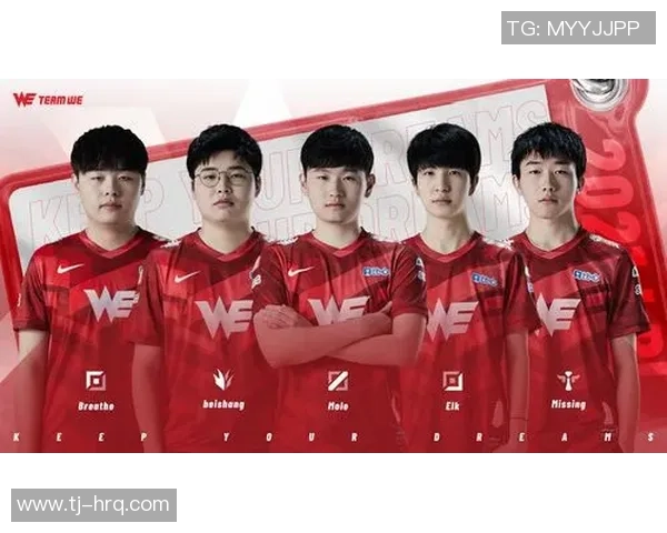 WE战队崛起之路：从默默无闻到Major赛场的辉煌历程