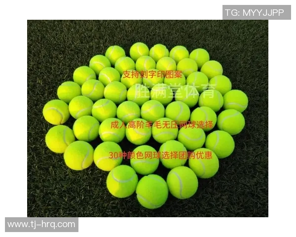 吴敏独家分享网球技巧与心得助你提升球技的秘诀与经验总结 吴敏独家分享网球技巧与心得助你提升球技的秘诀与经验总结