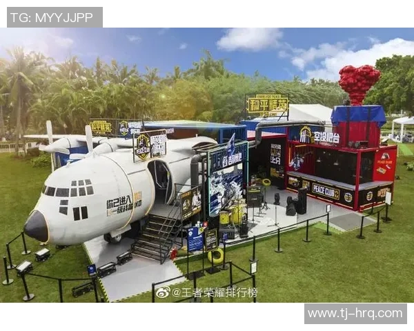 和平精英赛事分析：IG战队荣登第四名背后的成功秘诀揭秘