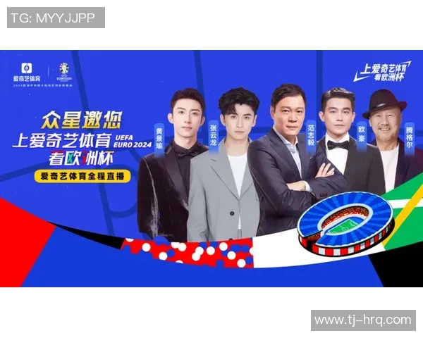 张军独家揭秘极限运动的乐趣与挑战分享心得体会