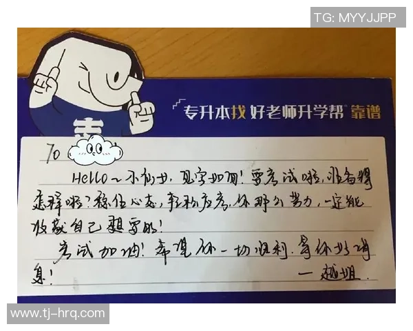 重庆足球队逆袭之路揭秘世界锦标赛背后的奋斗与荣耀 重庆足球队逆袭之路揭秘世界锦标赛背后的奋斗与荣耀