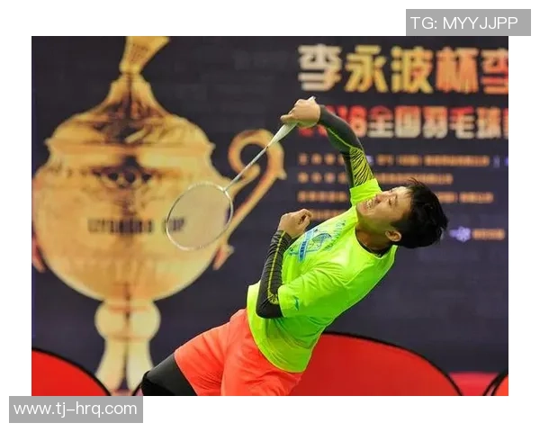 重庆羽毛球队逆袭之路揭秘:从低谷到巅峰的奋斗与荣耀 重庆羽毛球队逆袭之路揭秘:从低谷到巅峰的奋斗与荣耀