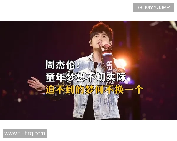 杨磊畅谈滑板生涯与梦想追逐的心路历程 杨磊畅谈滑板生涯与梦想追逐的心路历程